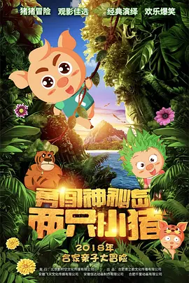 狠狠色丁香婷婷综合橹不卡