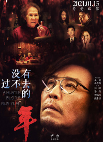 狠狠色丁香婷婷综合橹不卡